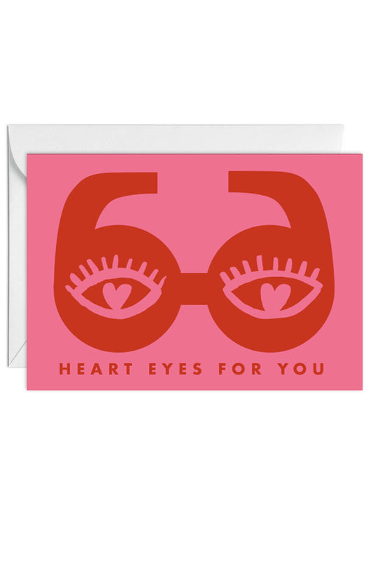 I Have Heart Eyes For You! Valentines Day, Love, Card